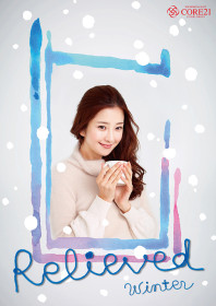 b1poster_winter_out