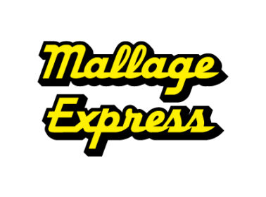 mallage_0704_expresslogo