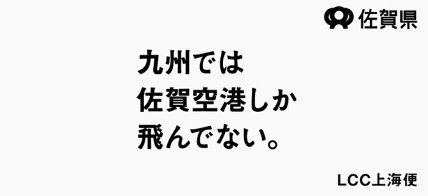 10_3_nikkei_np_kijinaka